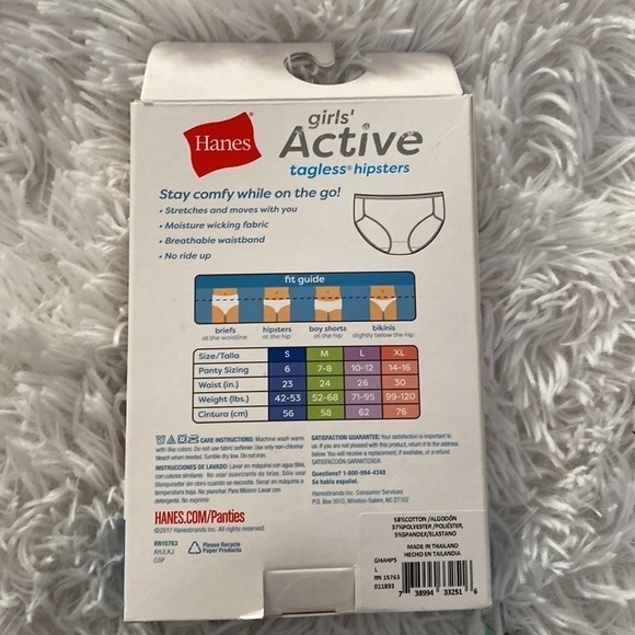 Hanes active wear underwear set - Picture 3 of 5